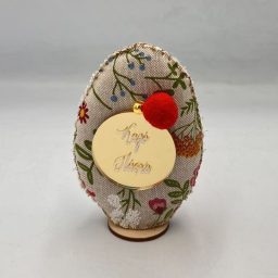 Υφασμάτινο διακοσμητικό αυγό μικρό