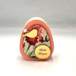 Ξύλινο διακοσμητικό αυγό