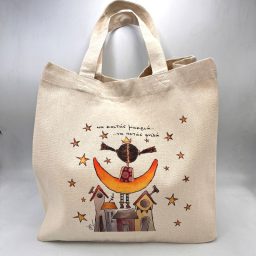 Lunch bag "Να κοιτάς μακριά...να πετάς ψηλά"